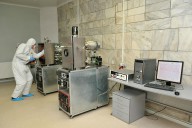 Научно-производственное предприятие «Карат» - 40 лет в авангарде украинской науки
