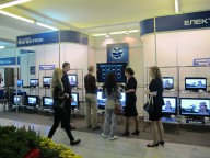 Выставка «Львовский товаропроизводитель-2011»